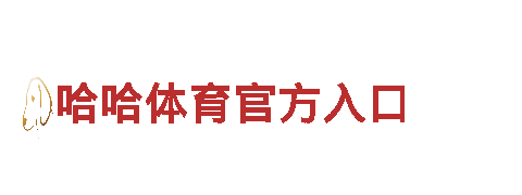 亚博极速转卡怎么操作业内知名的-跨国公司